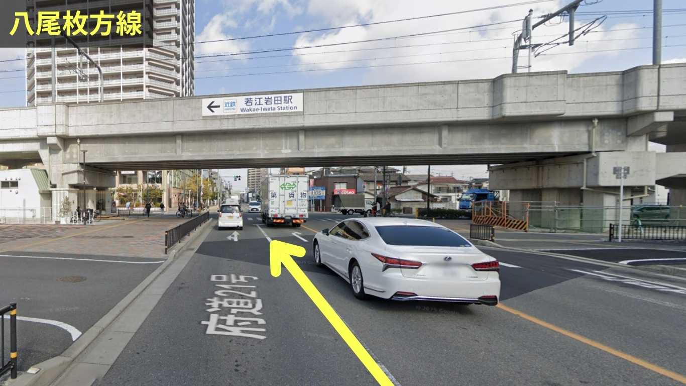 八尾枚方線