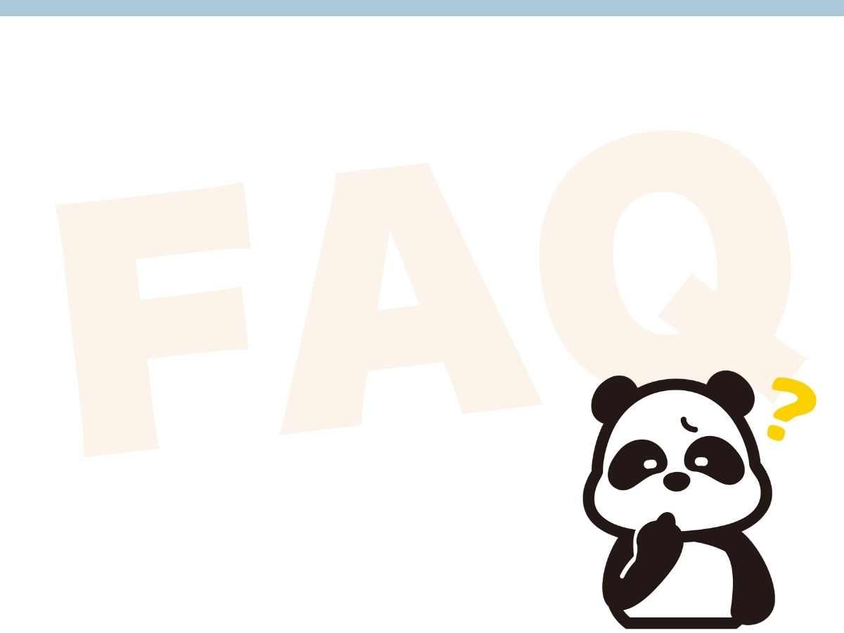 FAQよくいただく質問