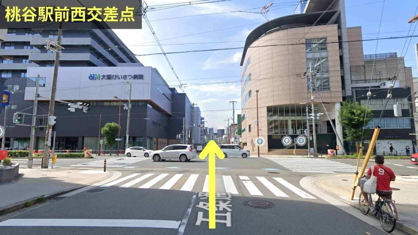 桃谷駅前西交差点