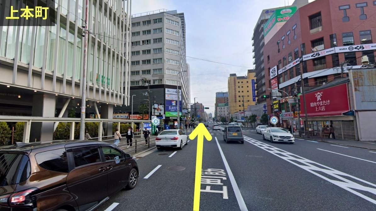 上本町(上町筋)