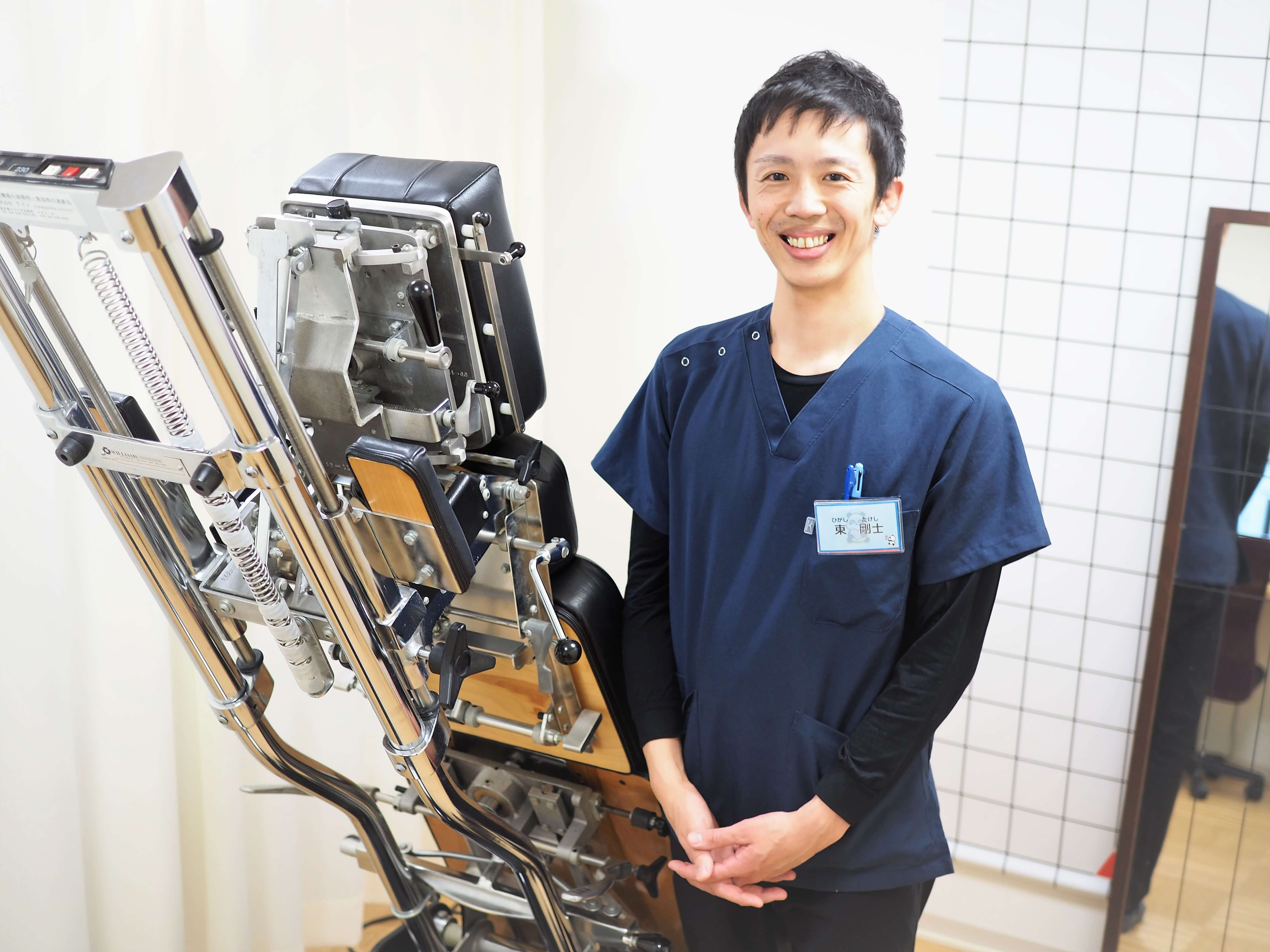 株式会社ここから東 剛士